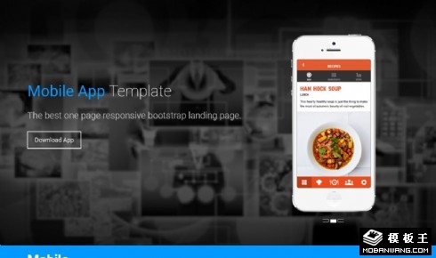 美食餐饮管理APP响应式网页模板