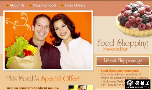 生鲜超市促销EDM网页模板