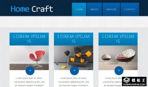 创意家居工艺网页模板