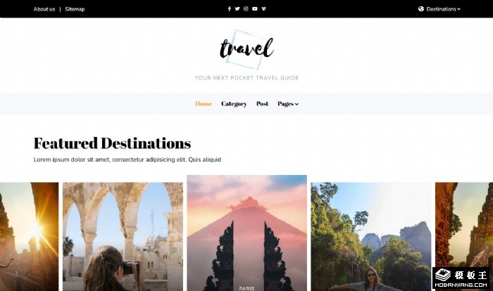 旅行指南博客网站模板
