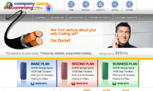 欧美服务器硬件设备公司网站模板