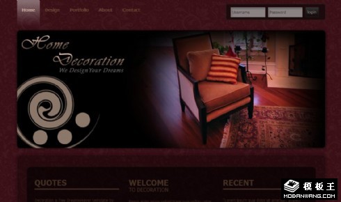 酒红复古信息展示网页模板