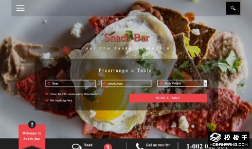 餐饮服务菜单展示响应式网页模板