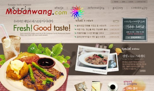 欧洲家庭餐厅网页模板