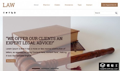法律资料信息响应式网页模板