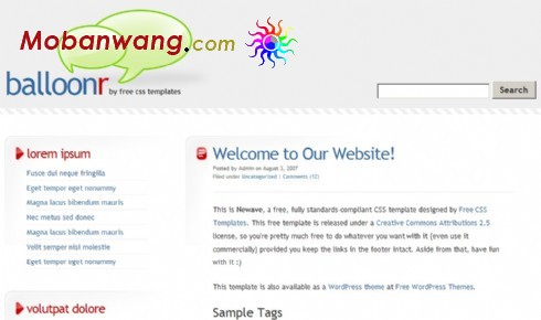 对白圆圈BLOG网页模板