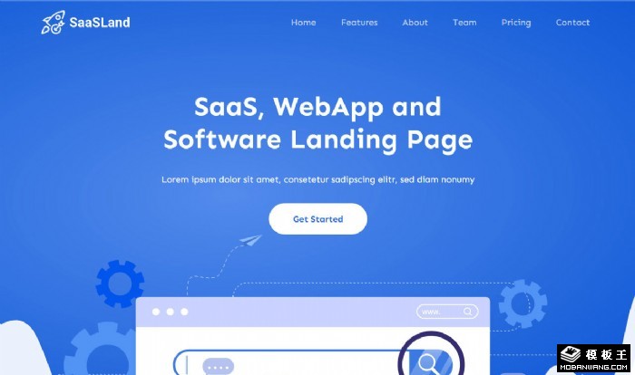 APP产品团队单页面展示模板