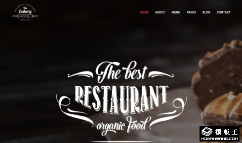 品牌西式餐点响应式网站模板