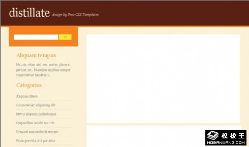 暗红简单BLOG网页模板