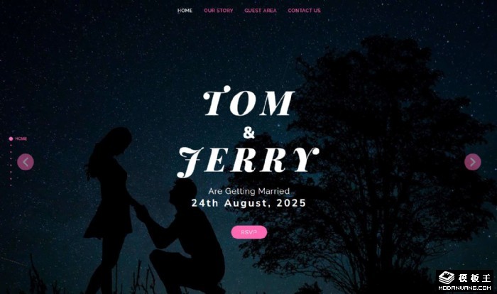 婚礼爱情主题网页模板