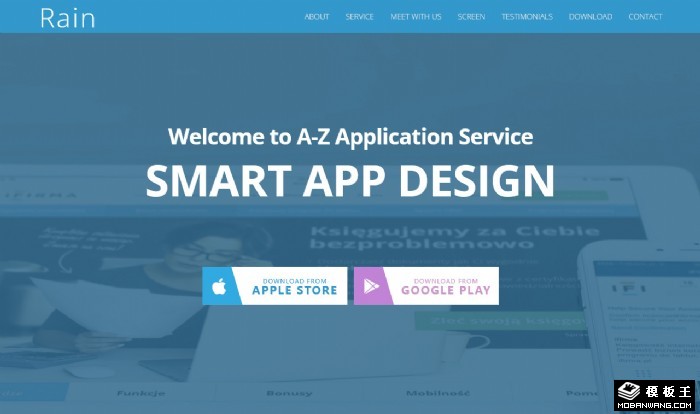 智能APP设计制作团队网页模板