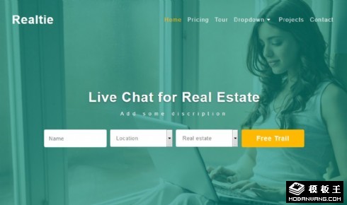 房产市场动态响应式网站模板