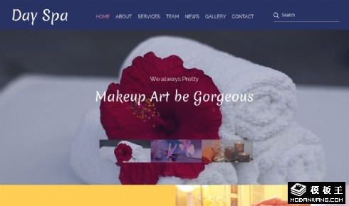 水疗美容SPA响应式网页模板