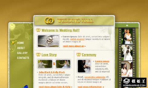 结婚纪念主页网页模板