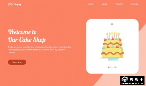 橙色蛋糕店响应式网页模板