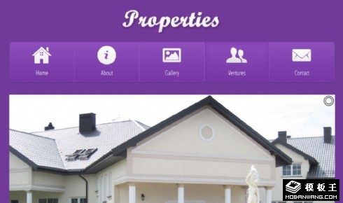 紫色别墅建筑设计网页模板