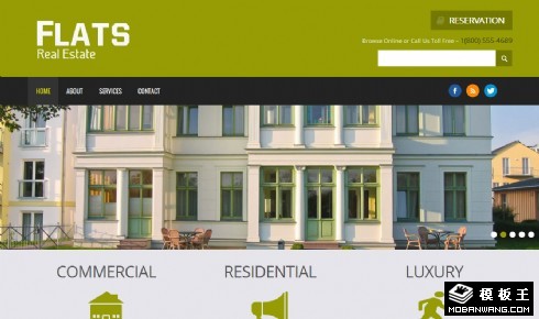 军绿色公寓式住宅网页模板