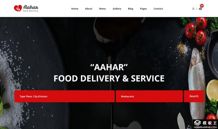 餐厅美食配送服务网站模板