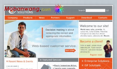 商务服务公司网页模板