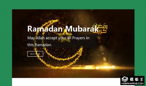 伊斯兰教斋月响应式网页模板