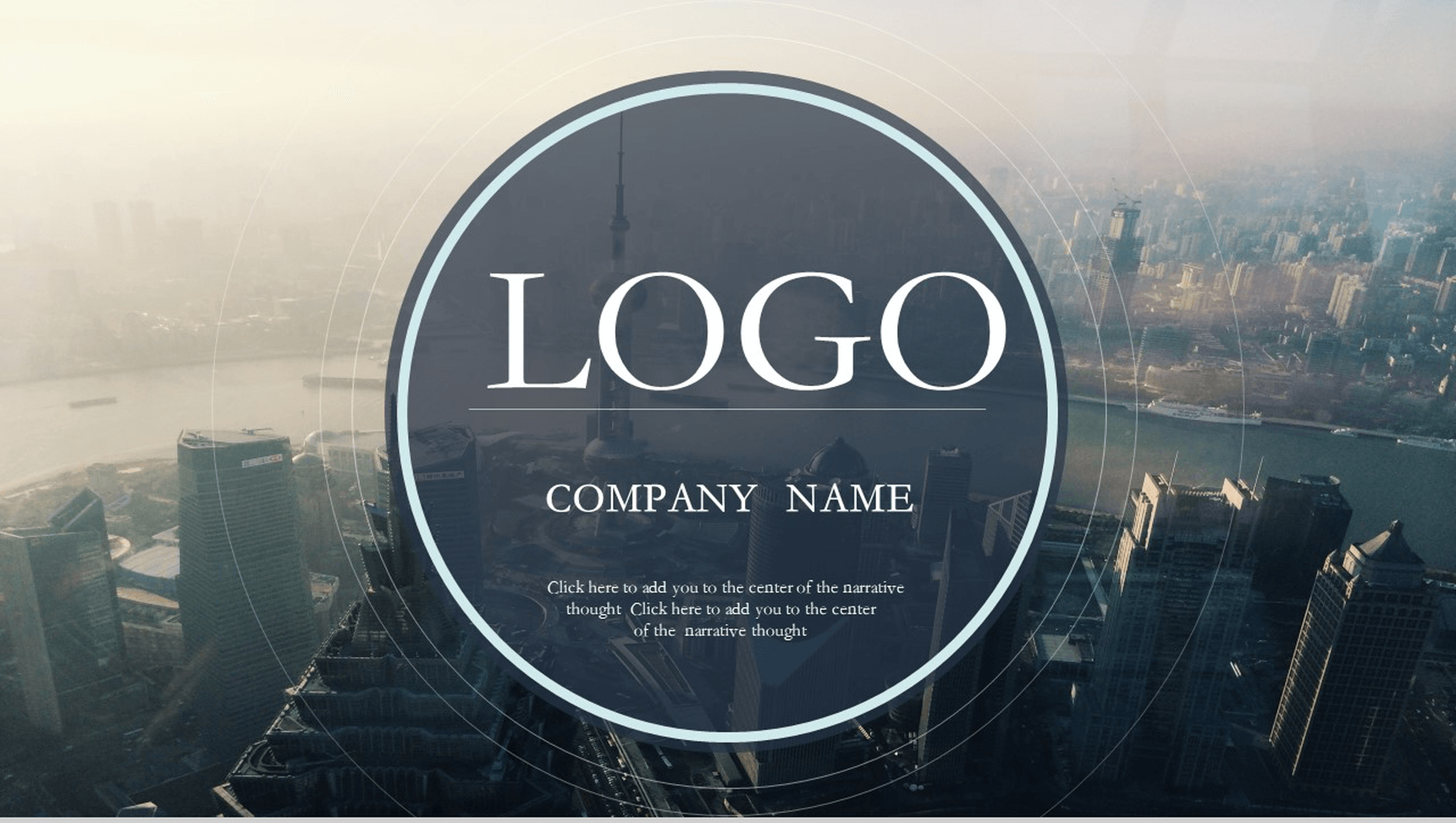 欧美商务通用唯美小清新总结PPT模板