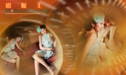 个人婚纱相册模板