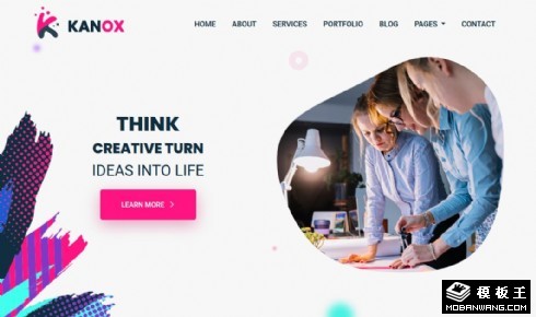 创意生活产品设计响应式网页模板