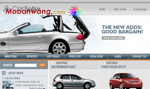 汽车销售网页模板