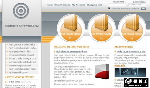 IT硬件设备研发网页模板