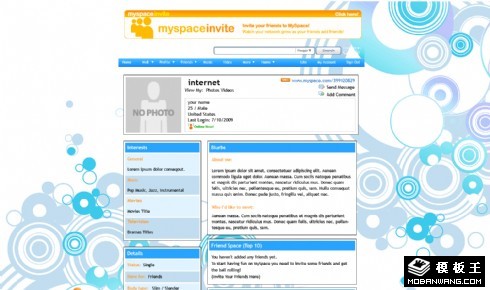 网站建设技术个人网页模板