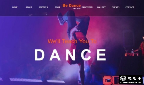 舞蹈训练工作室响应式网站模板