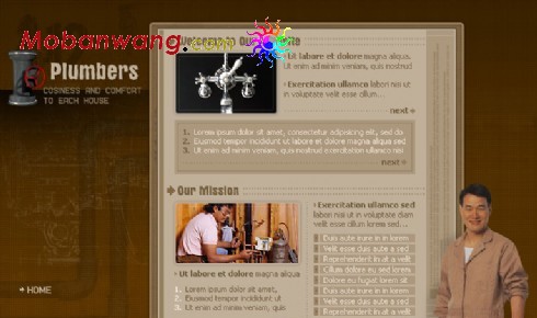 水管维修公司网站模板