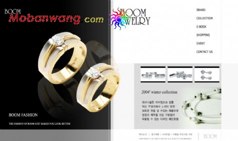 珠宝钻戒品牌企业网页模板