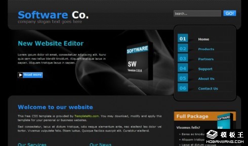 黑色软件产品信息网页模板