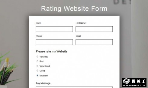 简单产品评价表单网页模板