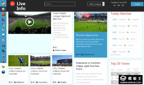 综合体育资讯响应式网页模板