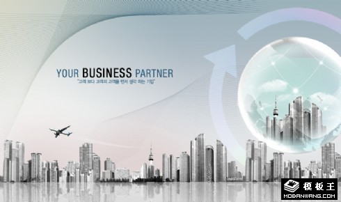 现代信息城市网页模板