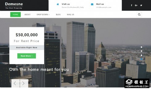 房产交易中心响应式网页模板