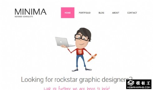 简洁web设计公司网页模板