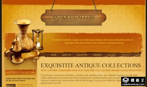 古董陈列展览网页模板