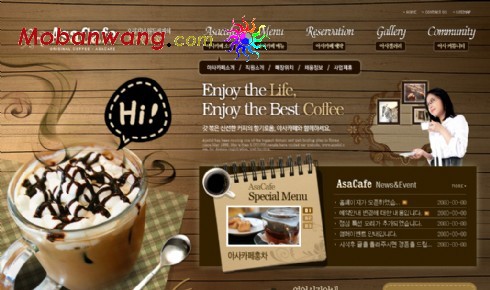 咖啡连锁店网页模板