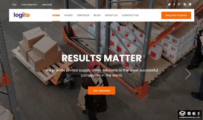 国际物流快递公司网站模板