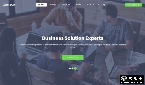 业务解决方案专家响应式网页模板