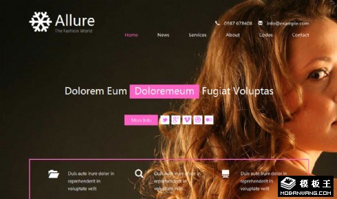 魅力时尚产品响应式网页模板