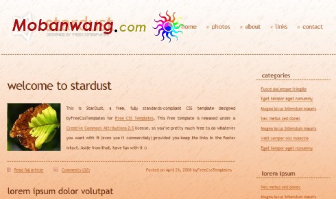 星尘主题日志网页模板