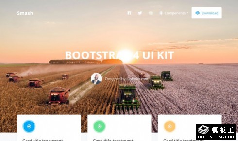 丰收UIKIT响应式网页模板