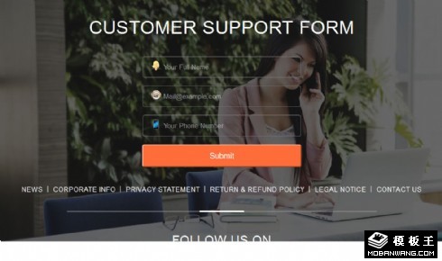客户支持反馈表单网页模板