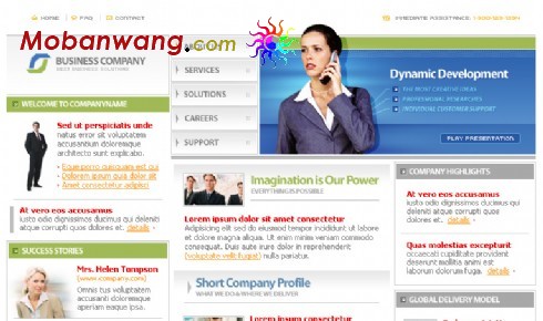 商务动态企业网站模板