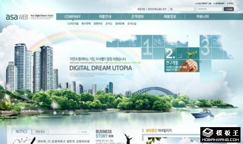 国际生态城市网页模板