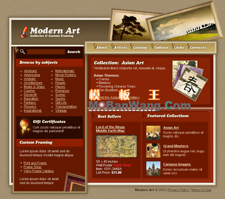 现代艺术网_欧美网页模板